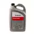 WÜRTH Würth Organik Antifriz 4 Mevsim 4Lt 8923120040281