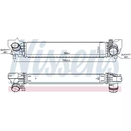 NISSENS Turbo İntercool Radyatörü 96379