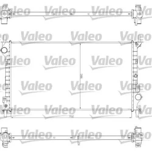 VALEO Motor Su Radyatörü 735043