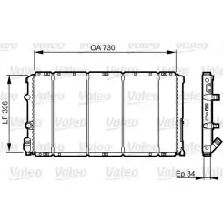 VALEO Motor Su Radyatörü Manuel 732050