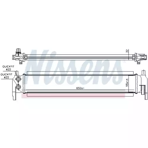 NISSENS Turbo İntercooler Radyatörü 65318