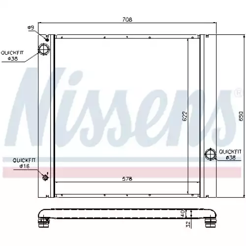 NISSENS Motor Su Radyatörü 64314