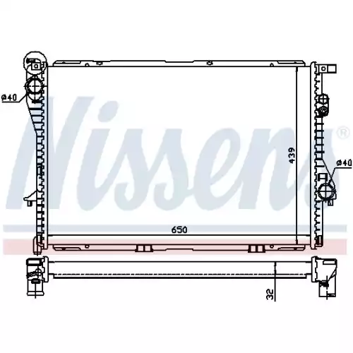 NISSENS Motor Su Radyatörü 60603A