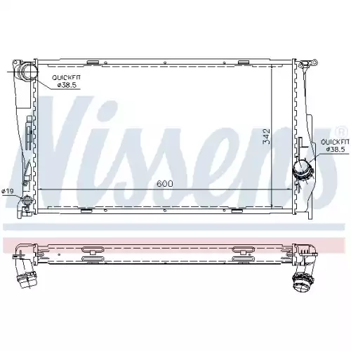 NISSENS Su Radyatörü Otomatik 60785A