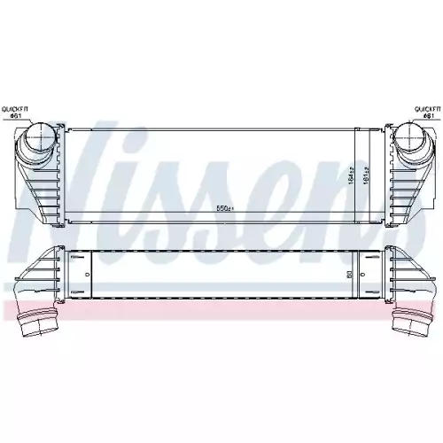 NISSENS Turbo İntercool Radyatörü 96100