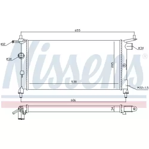 NISSENS Motor Su Radyatörü Mekanik Klimasız 632851