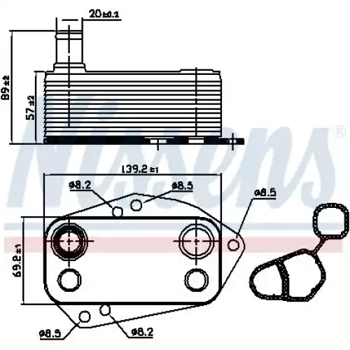 NISSENS Motor Yağ Radyatörü 90890