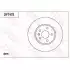 TRW Ön Fren Diski Havalı 276.5mm DF7475