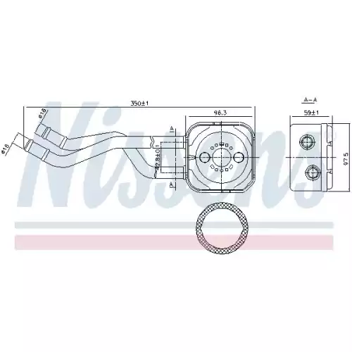 NISSENS Motor Yağ Radyatörü 90685