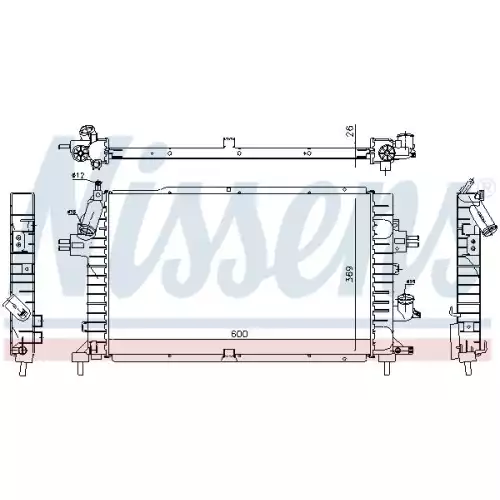 NISSENS Motor Su Radyatörü 63029A