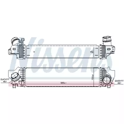 NISSENS Turbo İntercool Radyatörü 96377