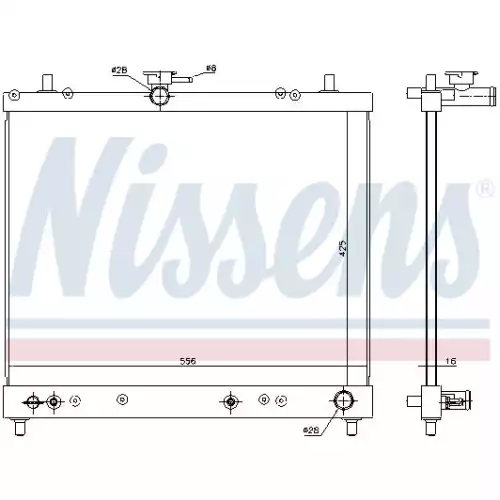 NISSENS Motor Su Radyatörü 617402