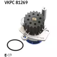 SKF Devirdiam Su Pompası VKPC81269