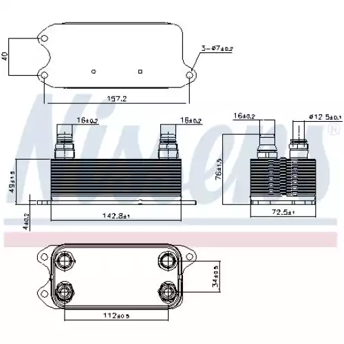 NISSENS Yağ Soğutucu 90909