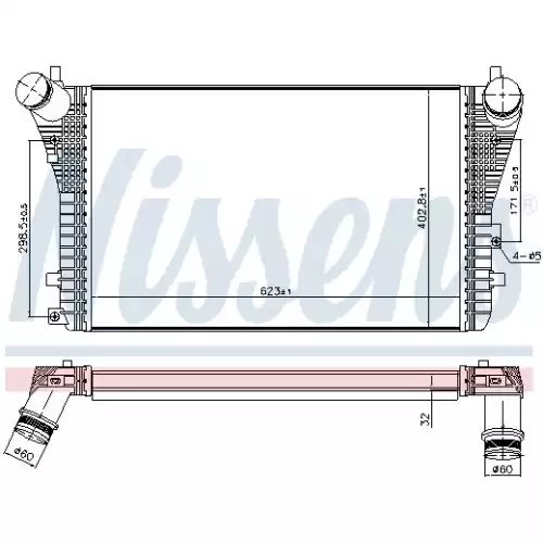 NISSENS Turbo İntercool Radyatörü 96568