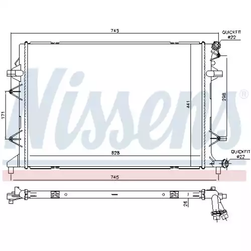 NISSENS Turbo İntercooler Radyatörü 65340