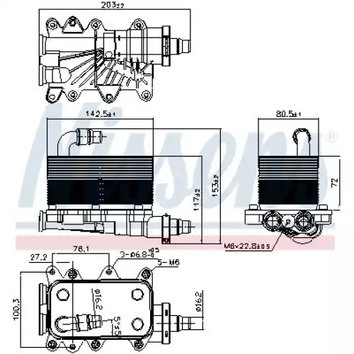 NISSENS Motor Yağ Radyatörü 90673