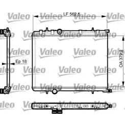 VALEO Motor Su Radyatörü 735496