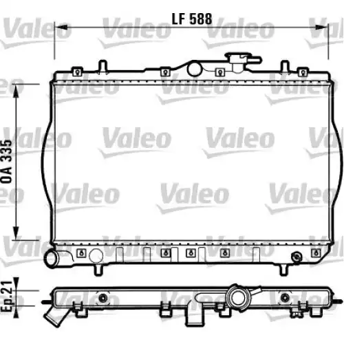 VALEO Motor Su Radyatörü 732488