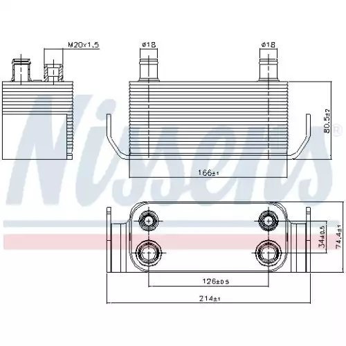 NISSENS Motor Yağ Radyatörü 90788