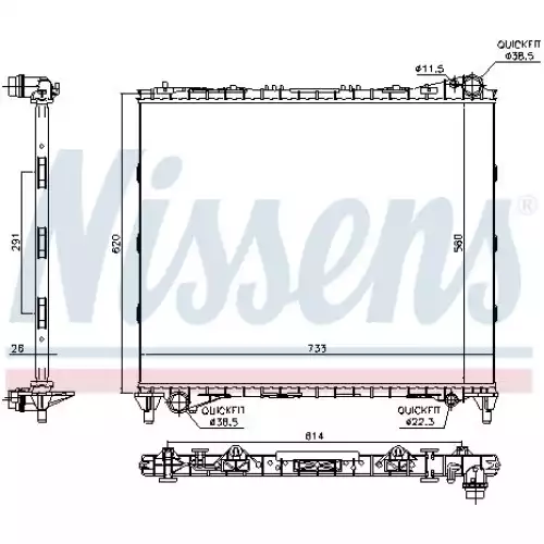 NISSENS Motor Su Radyatörü 64331