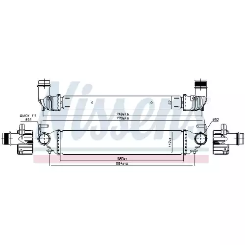 NISSENS Turbo İntercooler Radyatörü 96166