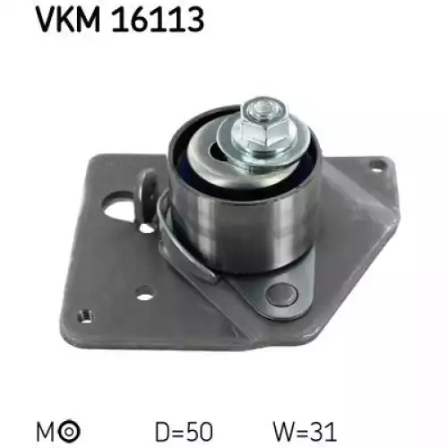 SKF V Kayış Gergi Rulmanı Ayaklı VKM16113