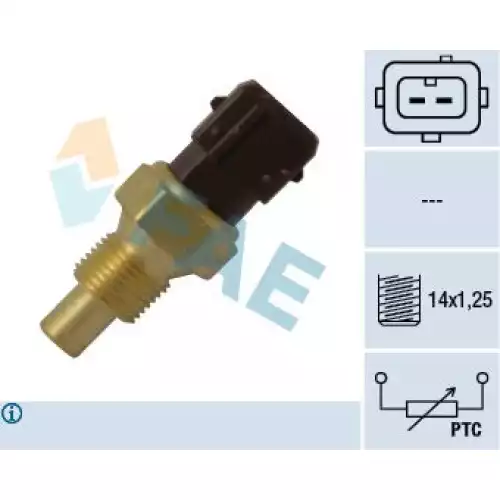 FAE Hararet Müşürü Kahverengi FAE 33792