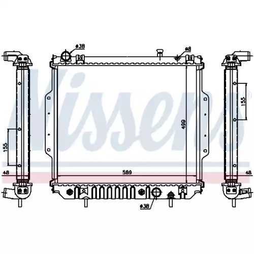 NISSENS Motor Su Radyatörü 61020A