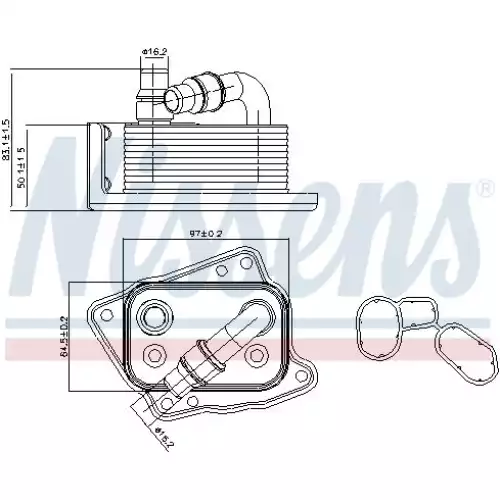 NISSENS Motor Yağ Radyatörü 90688