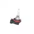 BOSCH Ampül Pure Light H9 12 V 65W 1987302082