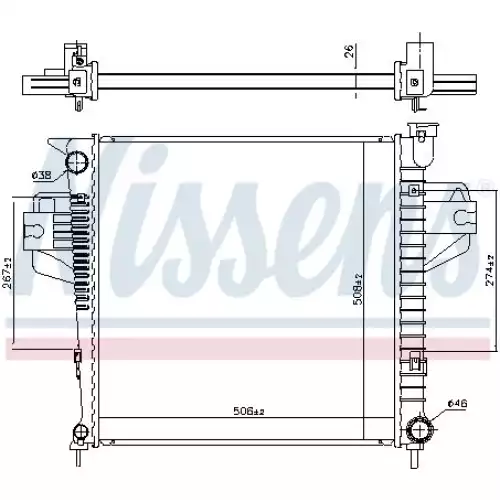 NISSENS Motor Su Radyatörü 606555