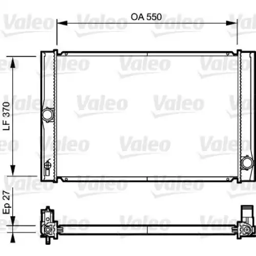 VALEO Motor Su Radyatörü 735213