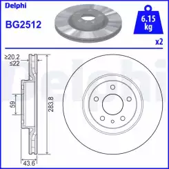 DELPHI Ön Fren Diski Havalı BG2512