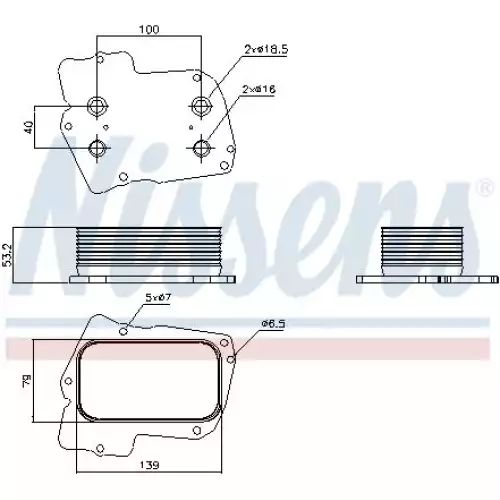 NISSENS Motor yağ Soğutucu 90811