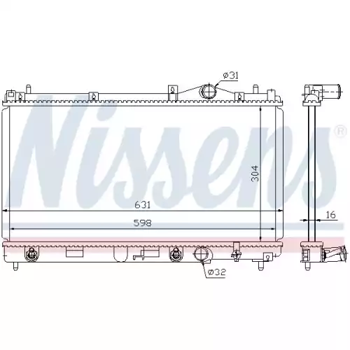 NISSENS Motor Su Radyatörü 609941