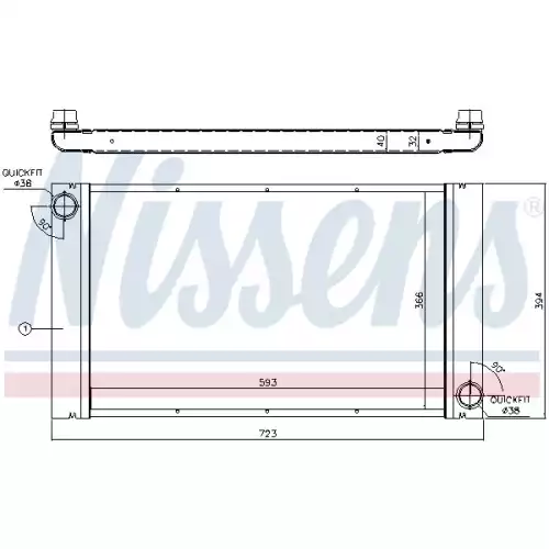 NISSENS Motor Su Radyatörü 60765