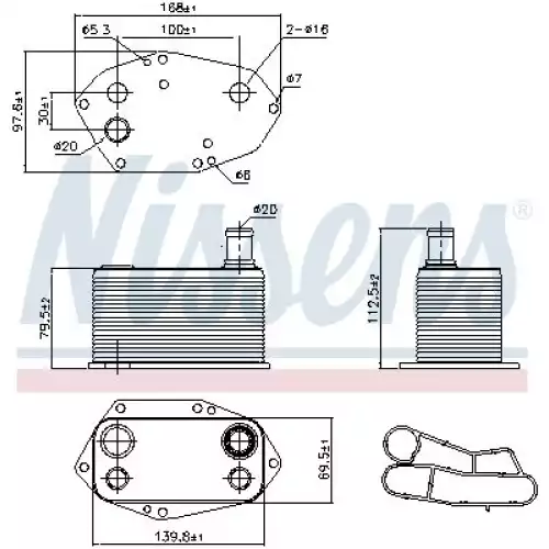 NISSENS Motor Yağ Radyatörü 90786