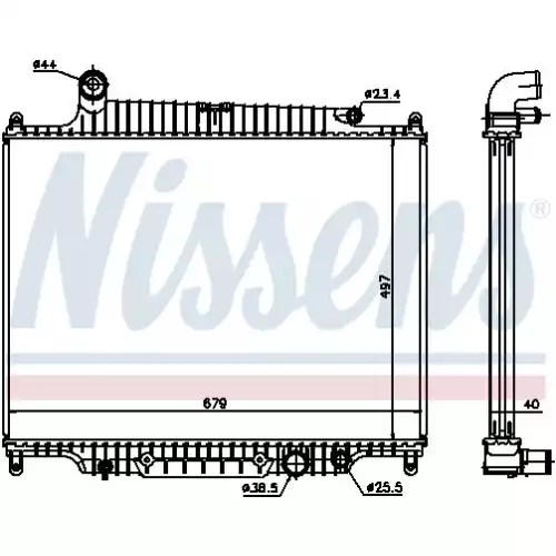 NISSENS Motor Su Radyatörü 643222