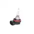 BOSCH Ampül Pure Light H9 12 V 65W 1987302082