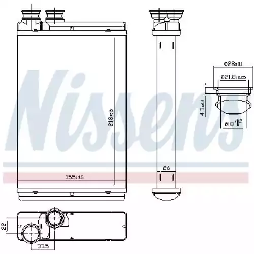 NISSENS Kalorifer Radyatörü 218x155x26 71158