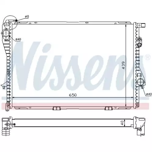 NISSENS Motor Su Radyatörü 60752A