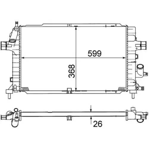 MAHLE Motor Su Radyatörü CR 1687 000S