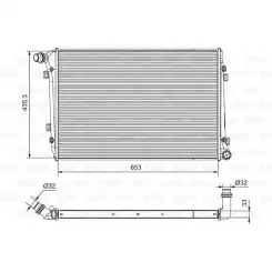 VALEO Motor Su Radyatörü 701664