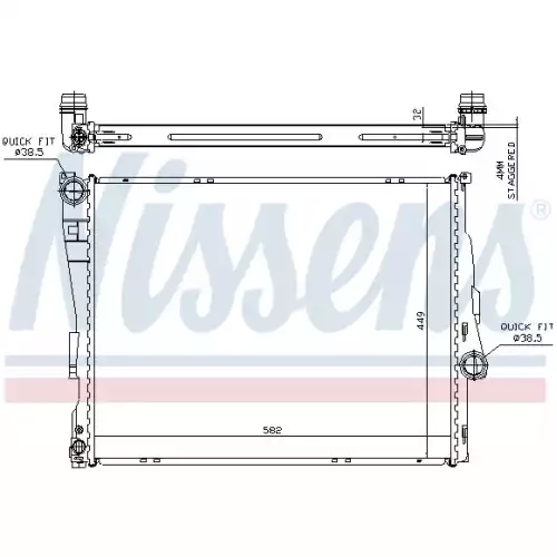 NISSENS Motor Su Radyatörü 60782A