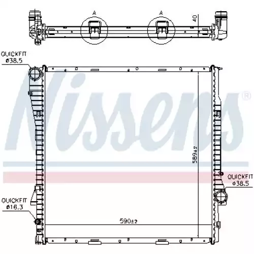 NISSENS Motor Su Radyatörü 60787A