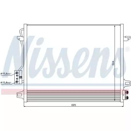 NISSENS Klima Radyatörü Condeser 940098