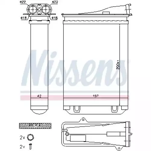 NISSENS Kalorifer Radyatörü 200x157x42 72954