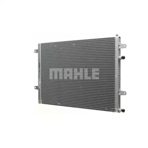 MAHLE Turbo İntercool radyatörü CIR10000P