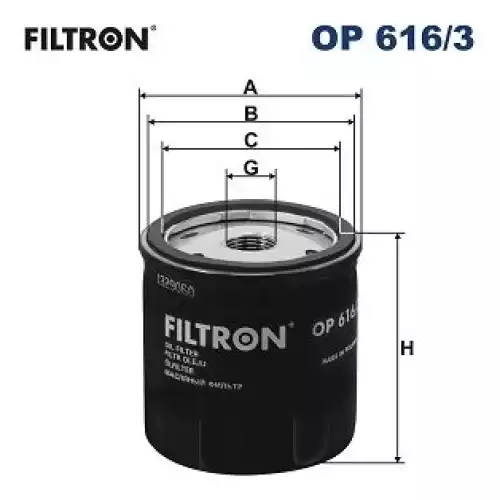 FILTRON Yağ Filtre OP616/3